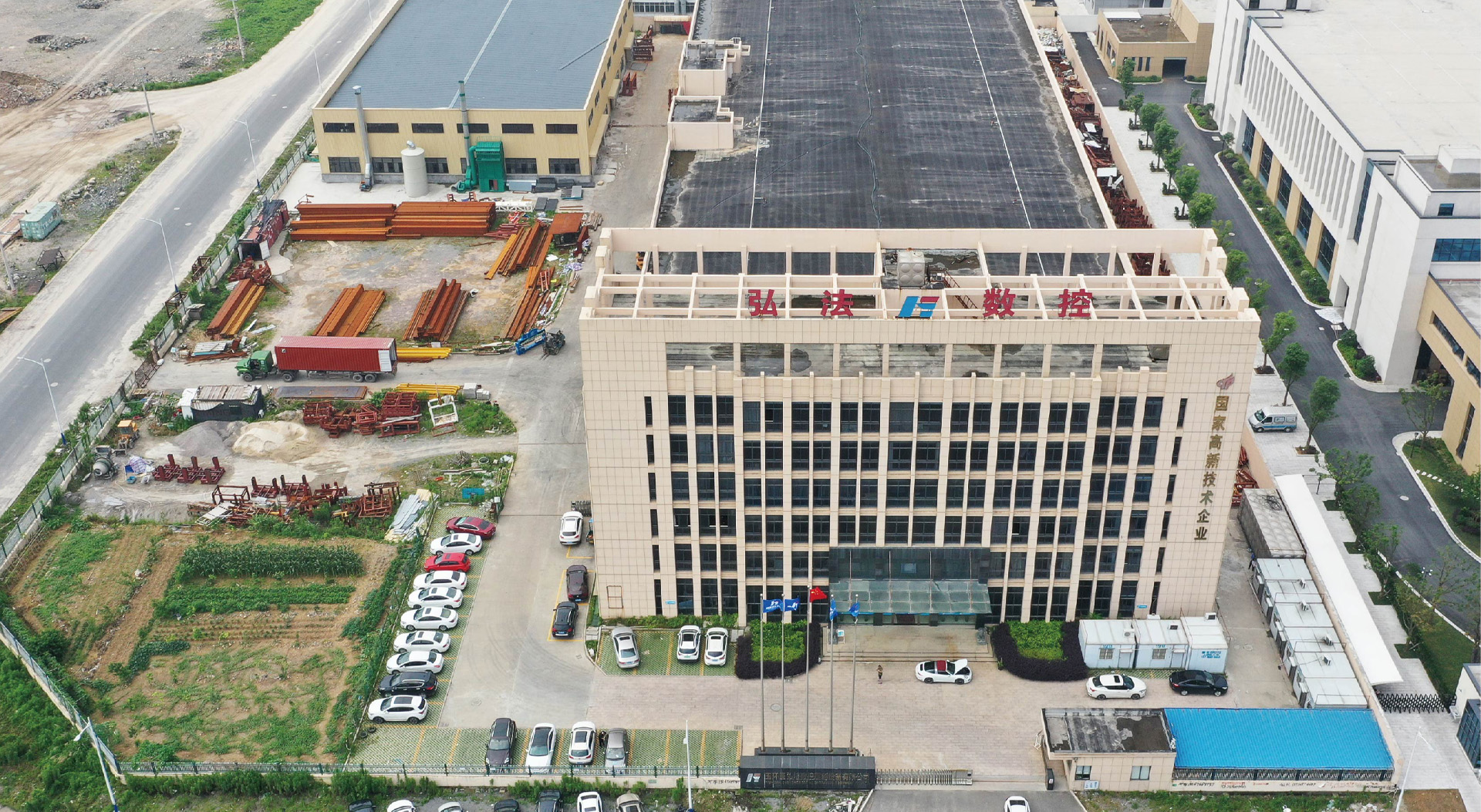 玉環(huán)聚宏機械設(shè)備制造有限公司